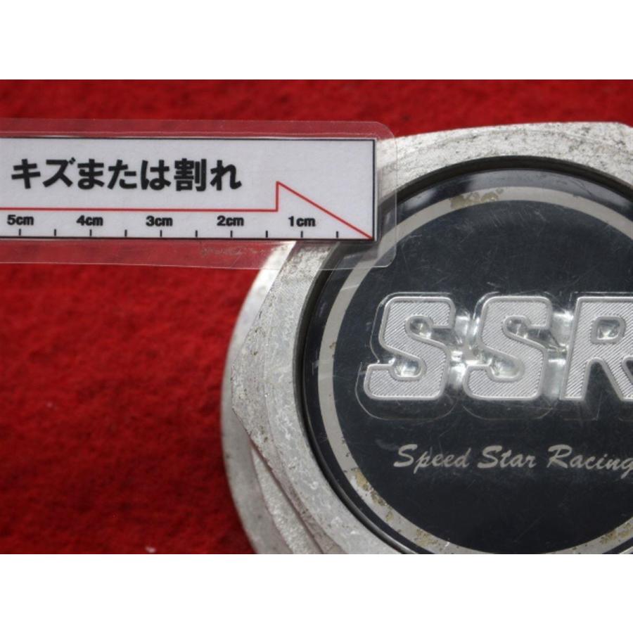 1枚 SSR 社外 中古 ホイール センターキャップ センターカバー