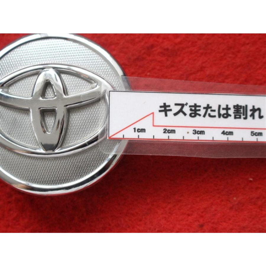 2枚 トヨタ 純正 中古 ホイール センターキャップ センターカバー 