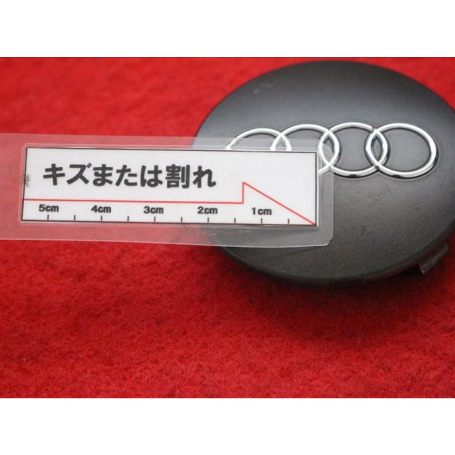 1枚 アウディ 純正 中古 ホイール センターキャップ センターカバー