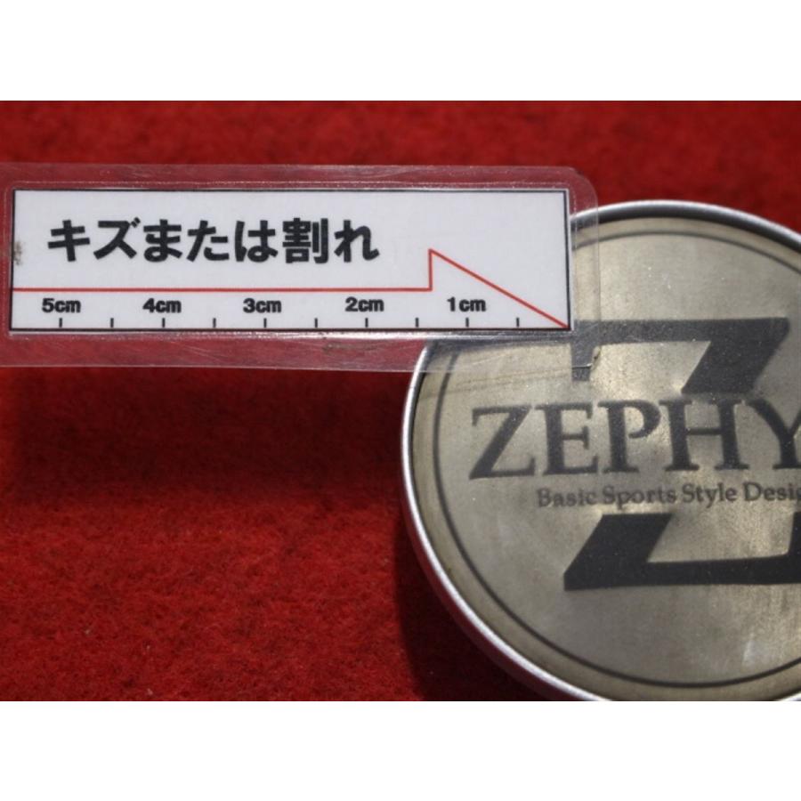 1枚 ZEPHYR 社外 中古 ホイール センターキャップ センター 1枚 ZEPHYR 社外 中古 ホイール センターキャップ センター
