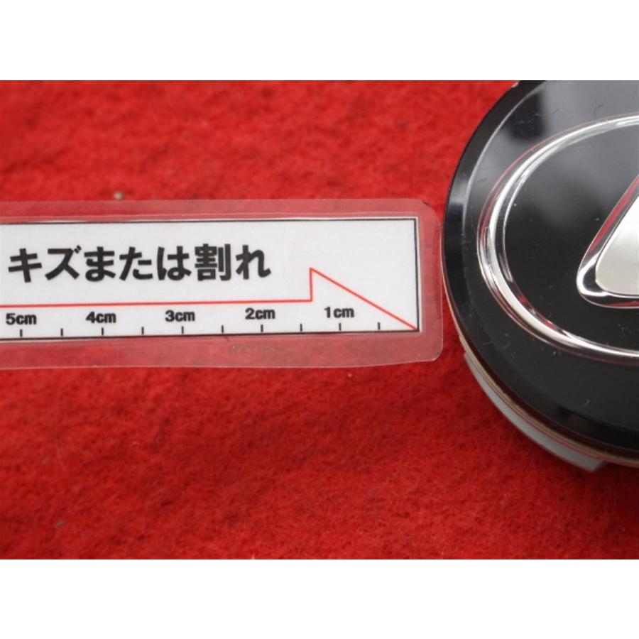 1枚 レクサス 純正 中古 ホイール センターキャップ センター 1枚 レクサス 純正 中古 ホイール センターキャップ センター