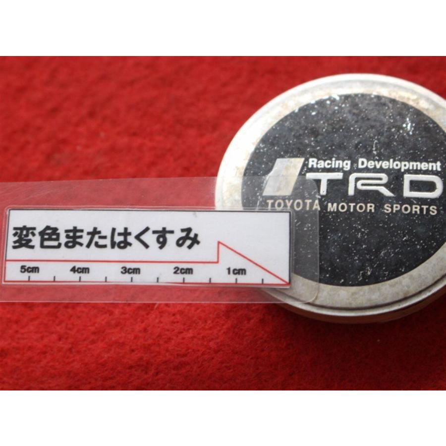 2枚 Racing Development TRD 純正 中古 ホイール センターキャップ 
