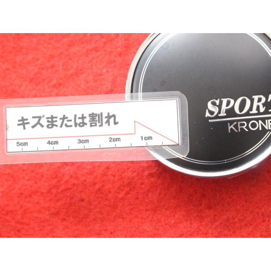 ヴィンテージ真鍮製オーナメントFOLKNER エンブレム 看板　used 看板・銘板【自立式サイン XZ-302】エクセラ（アンティーク