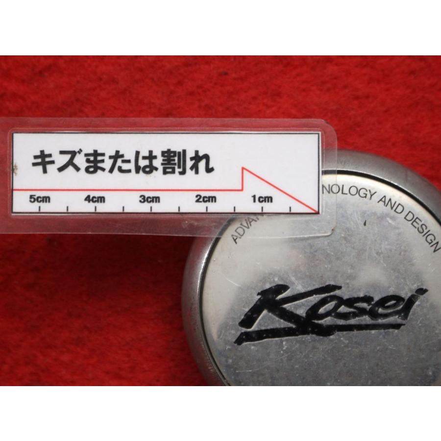 2枚 Kosei 社外 中古 ホイール センターキャップ センターカバー 2枚 Kosei 社外 中古 ホイール センターキャップ センターカバー
