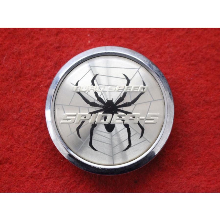 1枚 SPIDER-S 社外 中古 ホイール センターキャップ センターカバー 