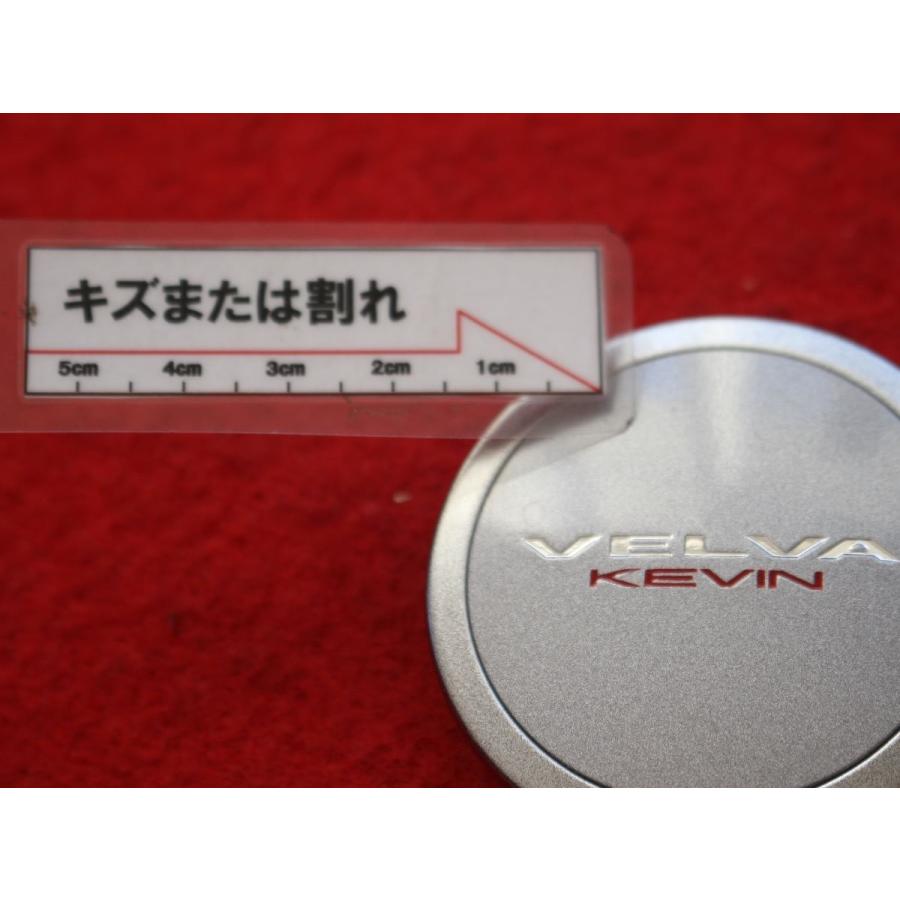 1枚 VELVA KEVIN 社外 中古 ホイール センターキャップ センターカバー