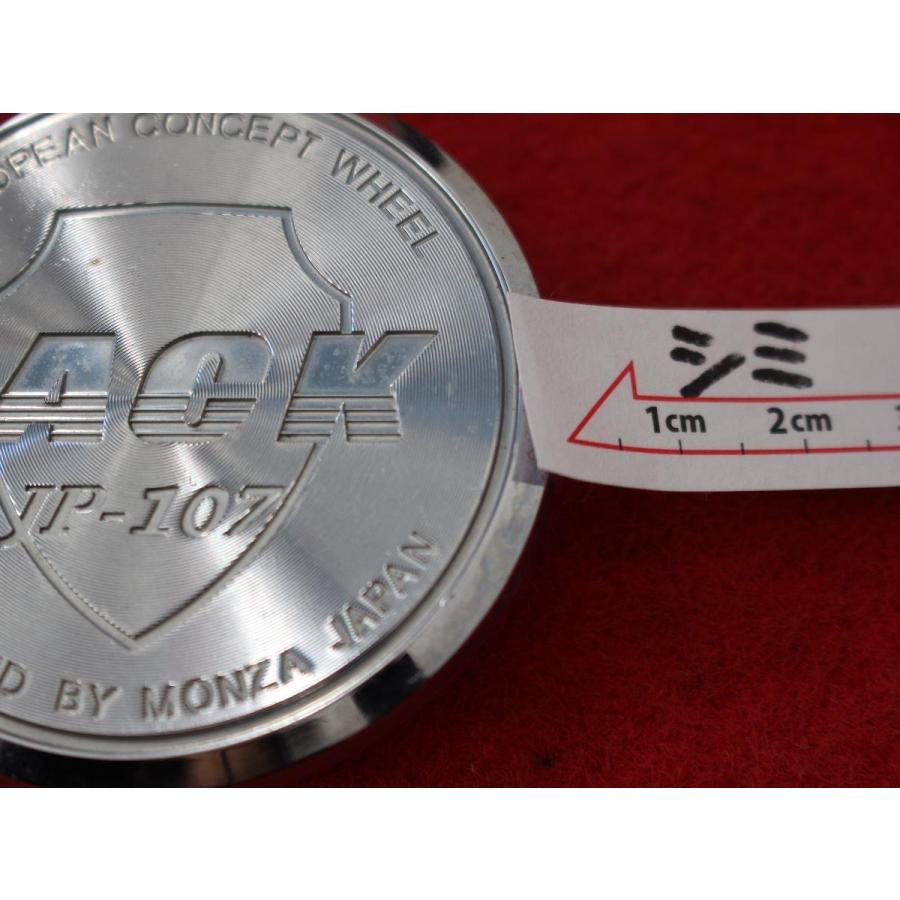 1枚 ZACK JP-107 社外 中古 ホイール センターキャップ センターカバー