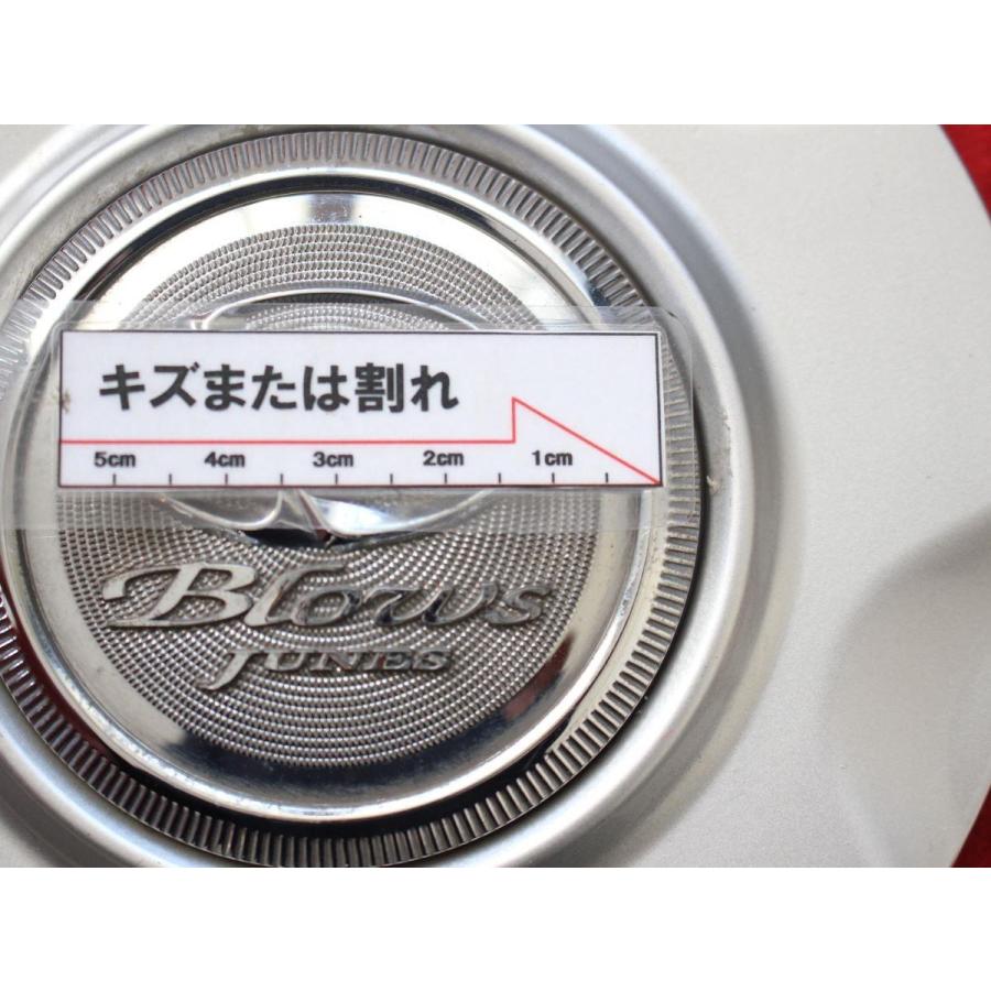 1枚 Blows 社外 中古 ホイール センターキャップ センターカバー 1枚 Blows 社外 中古 ホイール センターキャップ センターカバー