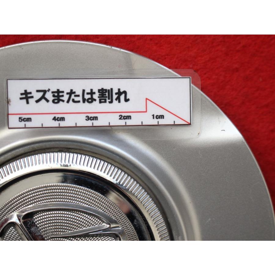 1枚 Blows 社外 中古 ホイール センターキャップ センターカバー 1枚 Blows 社外 中古 ホイール センターキャップ センターカバー