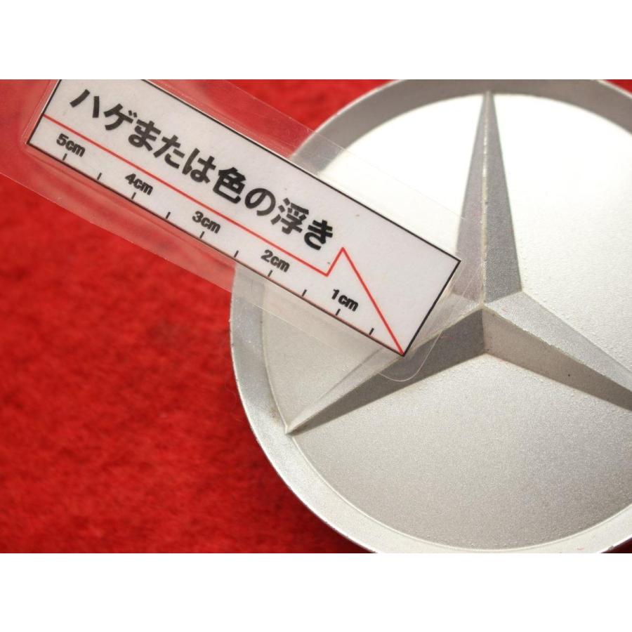 1枚 メルセデスベンツ 純正 中古 ホイール センターキャップ センター