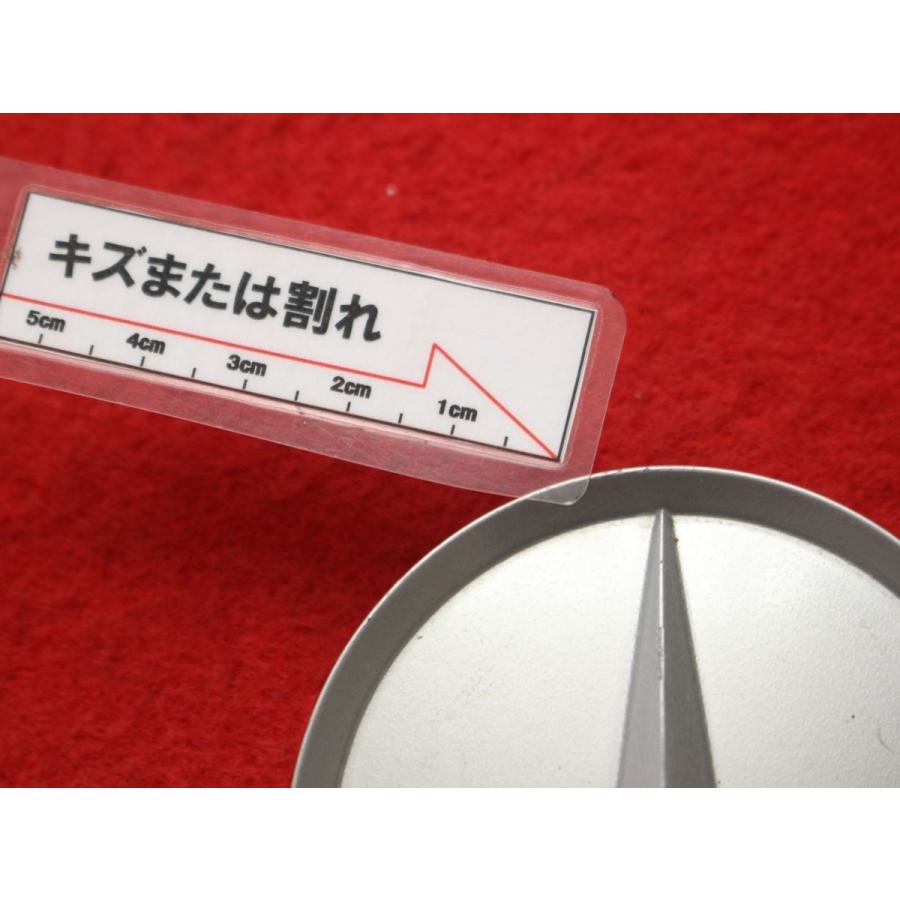 2枚 メルセデスベンツ 純正 中古 ホイール センターキャップ センター