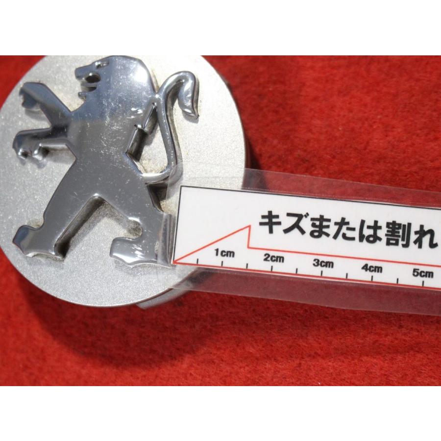 1枚 プジョー 純正 中古 ホイール センターキャップ センターカバー 