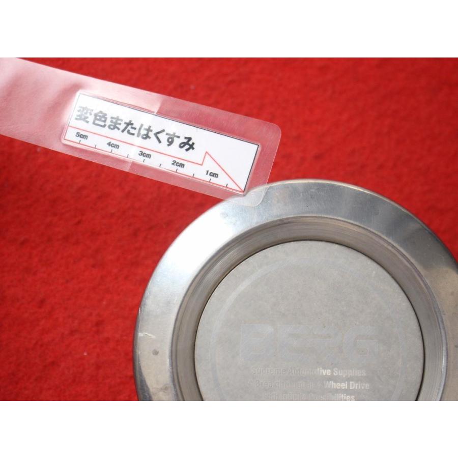 1枚 BERG 社外 中古 ホイール センターキャップ センターカバー 