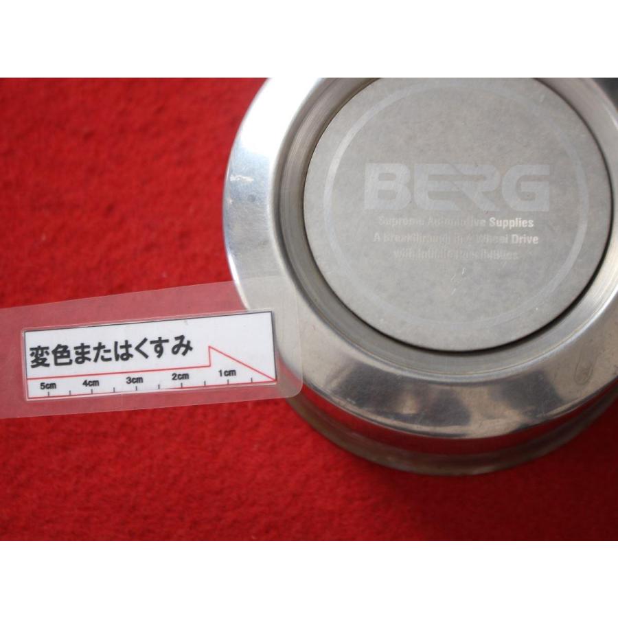 1枚 BERG 社外 中古 ホイール センターキャップ センターカバー 