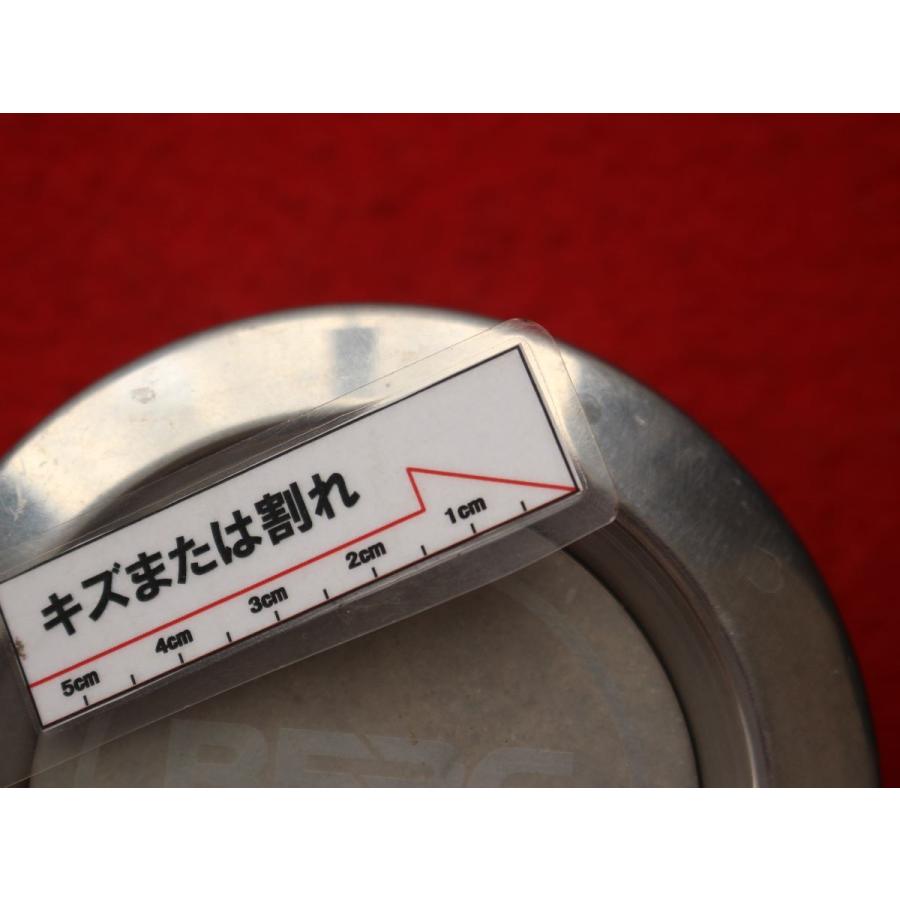 1枚 BERG 社外 中古 ホイール センターキャップ センターカバー 