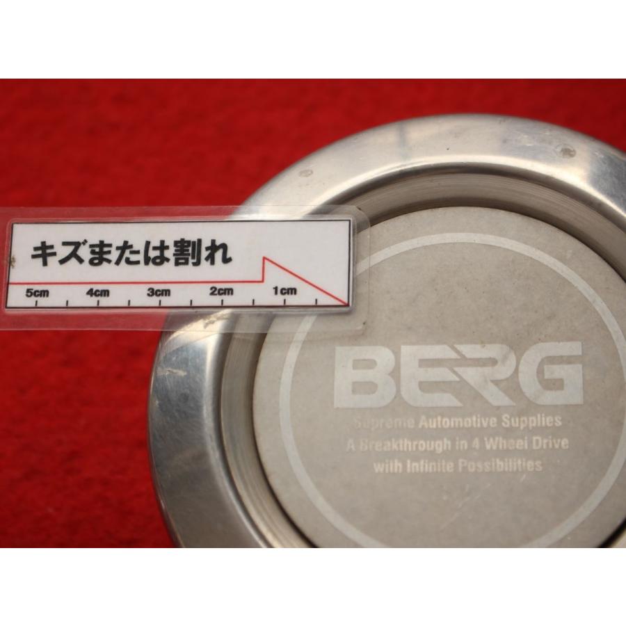 1枚 BERG 社外 中古 ホイール センターキャップ センターカバー 