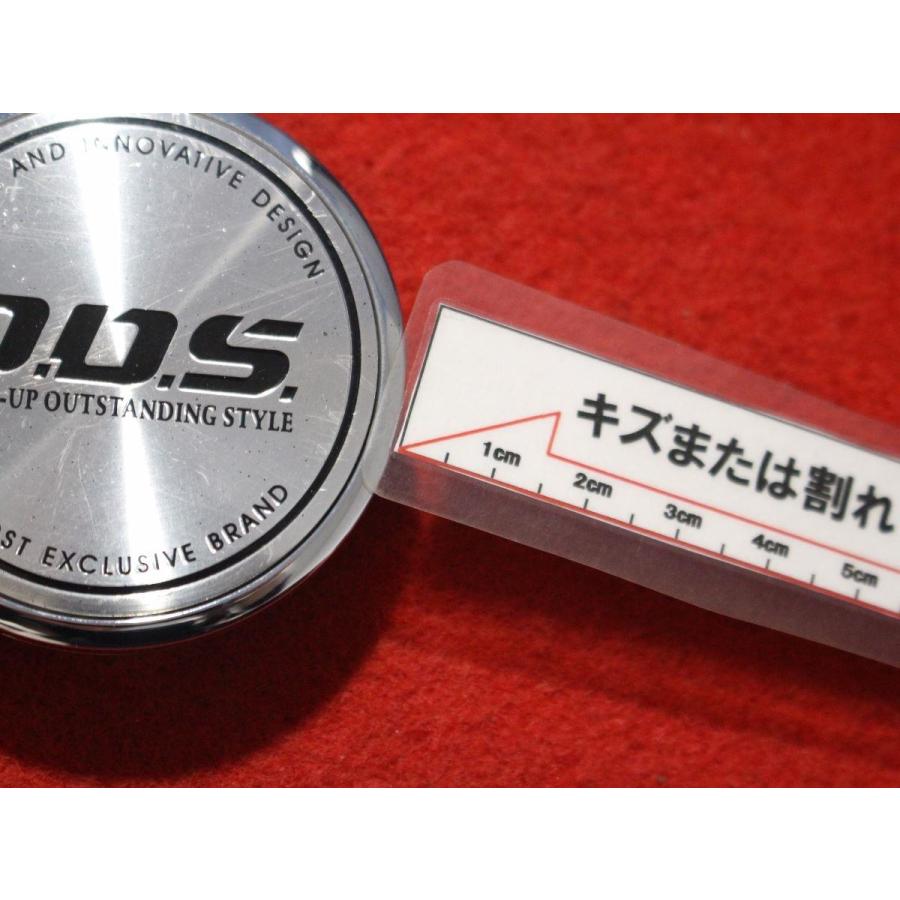 2枚 D.O.S. 社外 中古 ホイール センターキャップ センターカバー