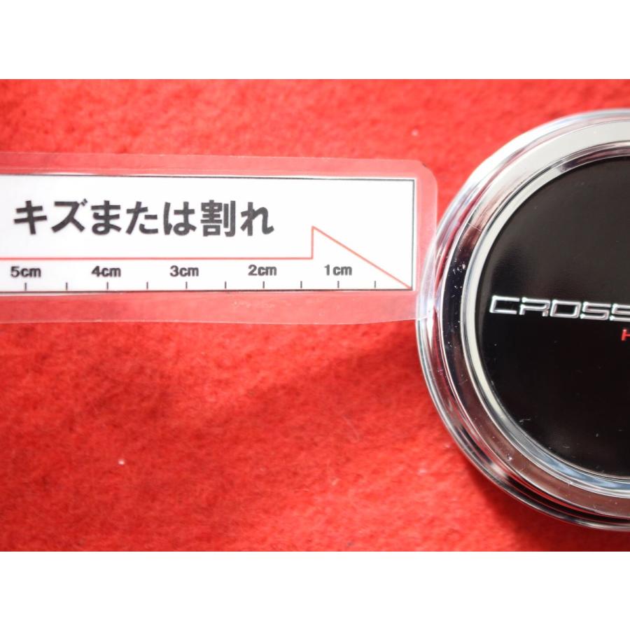 1枚 CROSS SPEED 社外 中古 ホイール センターキャップ センターカバー