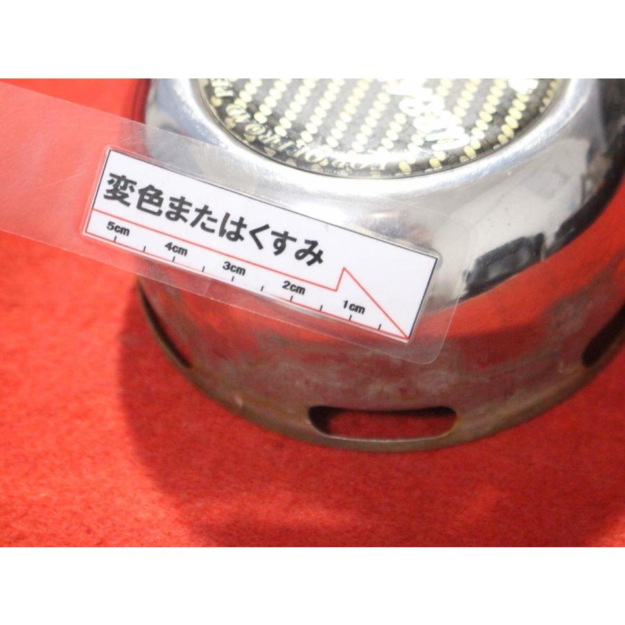 1枚 URBAN SPORTS 社外 中古 ホイール センターキャップ 1枚 URBAN SPORTS 社外 中古 ホイール センターキャップ