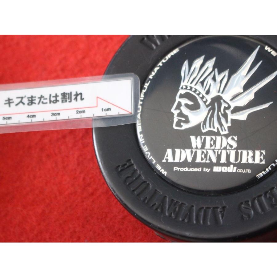 2枚 WEDS ADVENTURE 社外 中古 ホイール センターキャップ センター