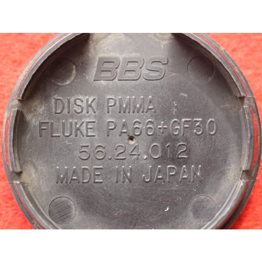 1枚 BBS 社外 中古 ホイール センターキャップ センターカバー