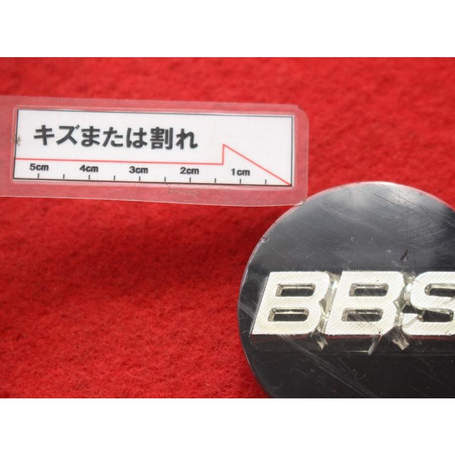 1枚 BBS 社外 中古 ホイール センターキャップ センターカバー