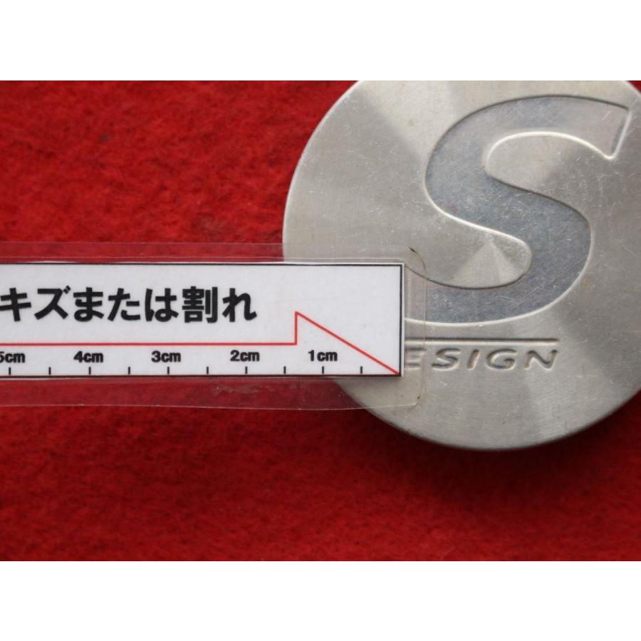 1枚 S DESIGN 社外 中古 ホイール センターキャップ センターカバー 