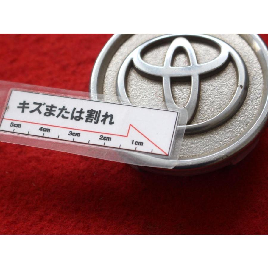 1枚 トヨタ アルテッツァ 純正 中古 ホイール センターキャップ