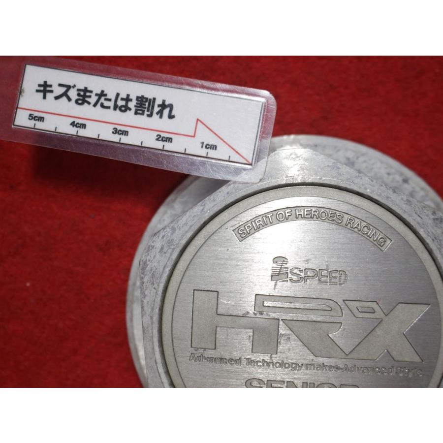 1枚 HRX SENIOR 社外 中古 ホイール センターキャップ センターカバー 