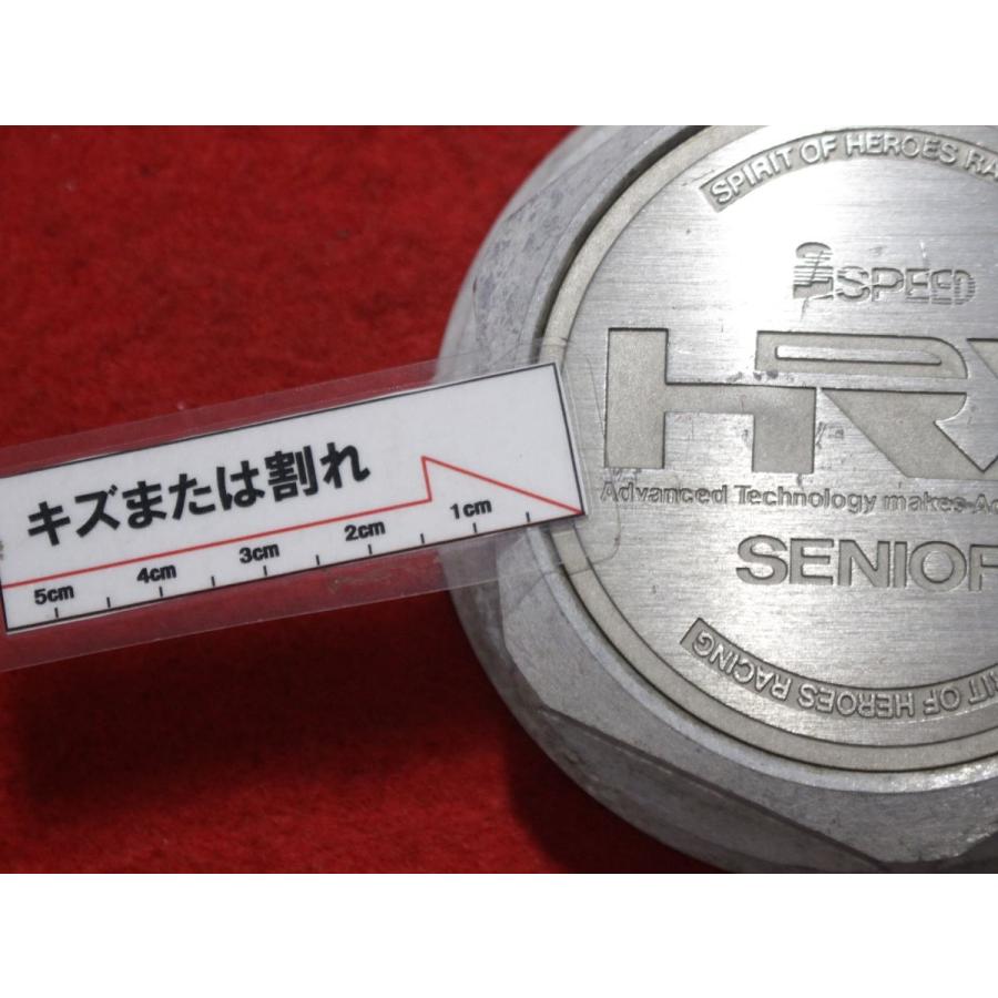 1枚 HRX SENIOR 社外 中古 ホイール センターキャップ センターカバー 