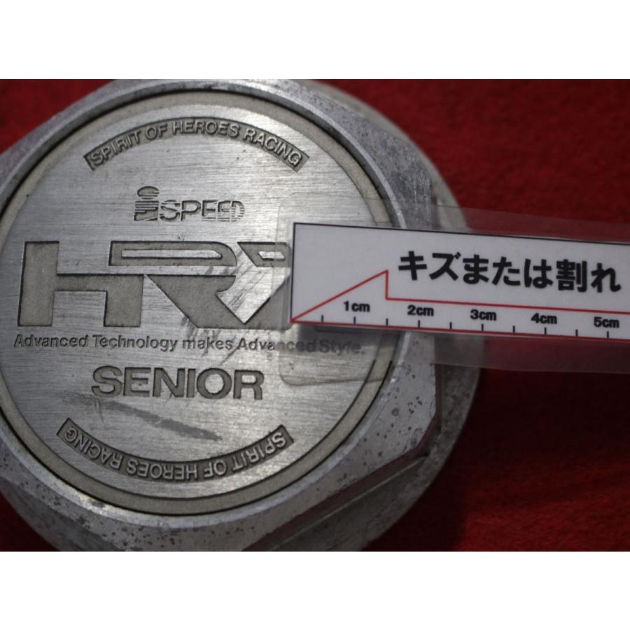 4枚 HRX SENIOR 社外 中古 ホイール センターキャップ センターカバー 