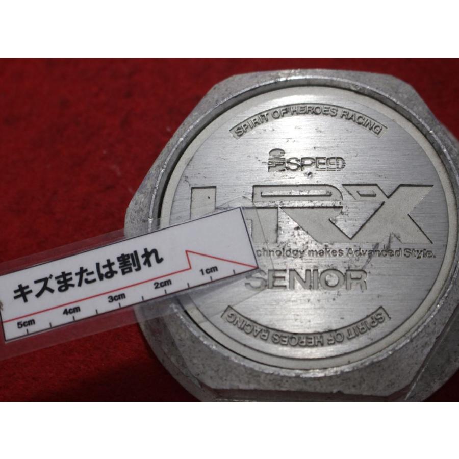 4枚 HRX SENIOR 社外 中古 ホイール センターキャップ センターカバー 
