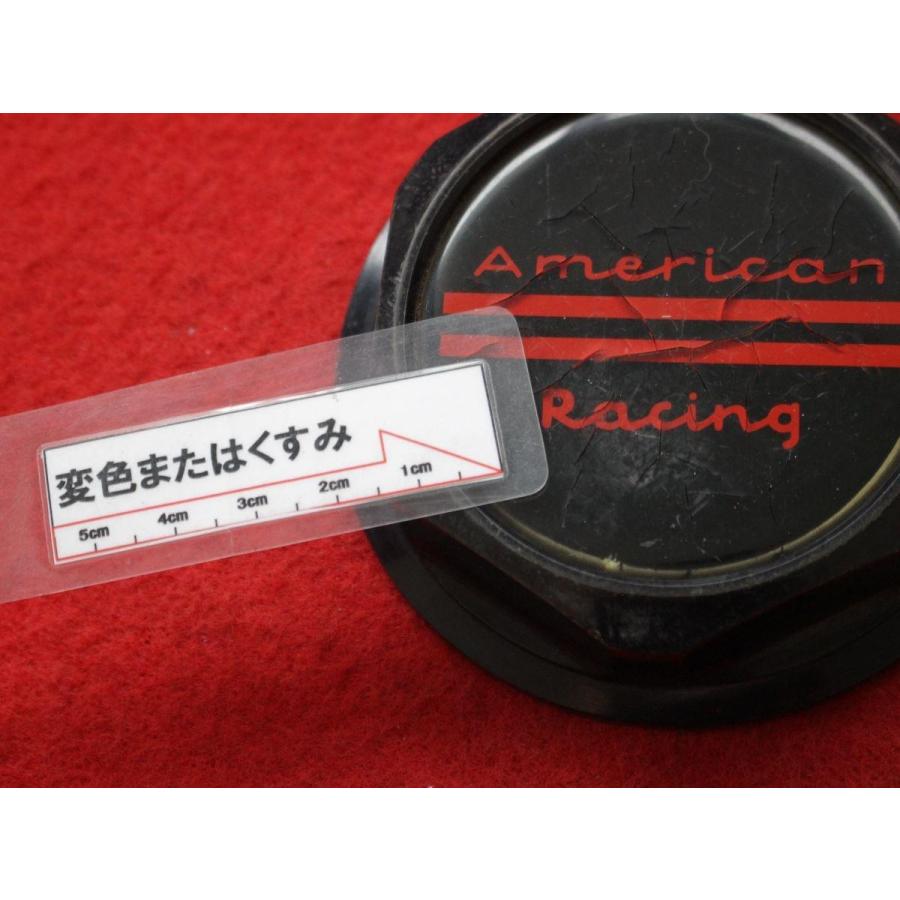 2枚 American Racing 社外 中古 ホイール センターキャップ センター 