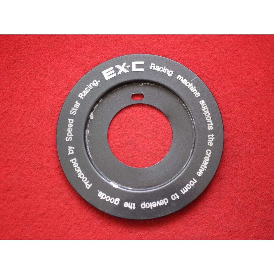 1枚 EX-C SSRセンタープレート 刻印なし 社外 中古 ホイール キャップ 