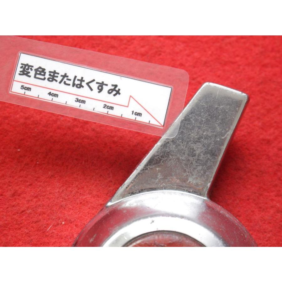 1枚 MCLEAN マクリーン 社外 中古 ホイール センターキャップ センター