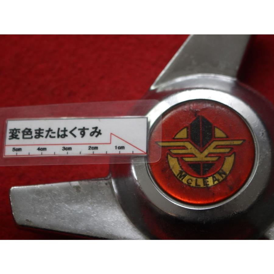 1枚 MCLEAN マクリーン 社外 中古 ホイール センターキャップ センター