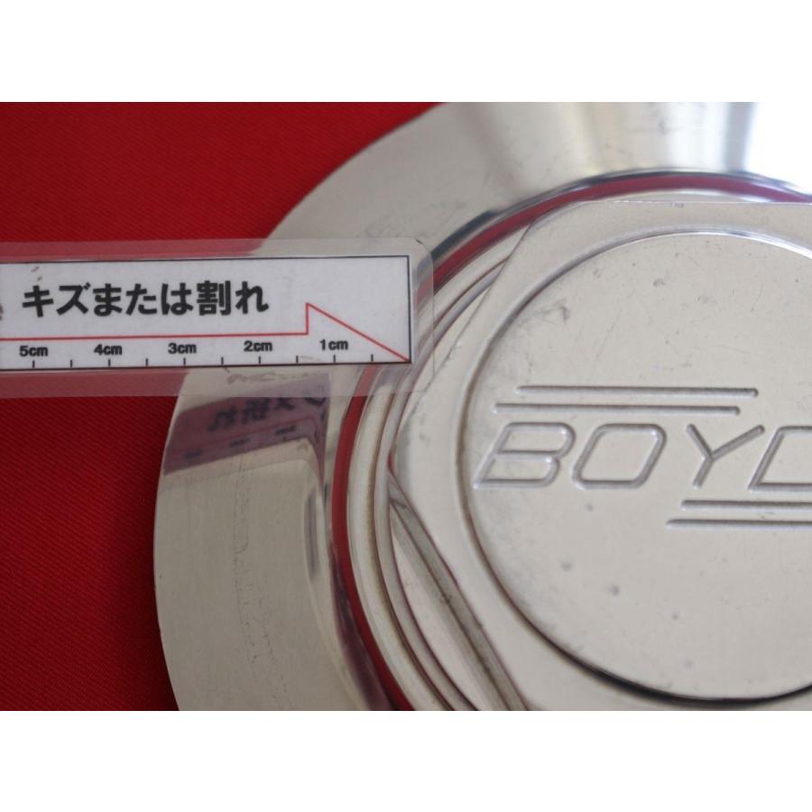 BOYDS ボイド ビレット ホーンボタン フルカバー 希少ラージサイズ