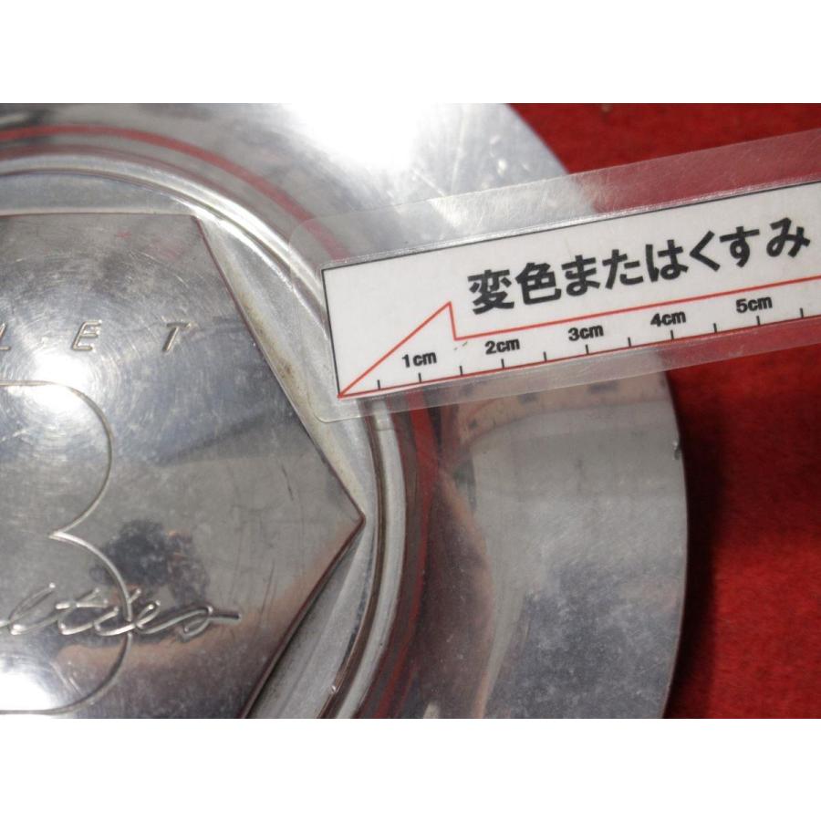 1枚 BILLET SPECIALTIES ビレットスペシャリティーズ社外 中古 