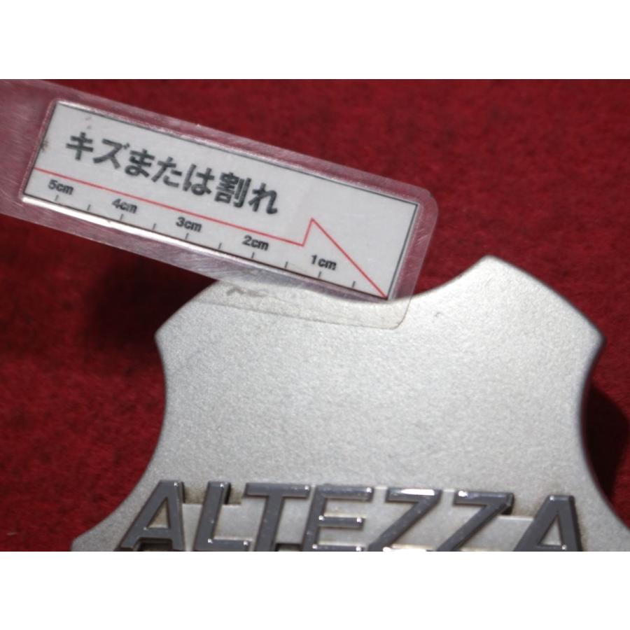 1枚 トヨタ アルテッツァ 純正 中古 ホイール センターキャップ 