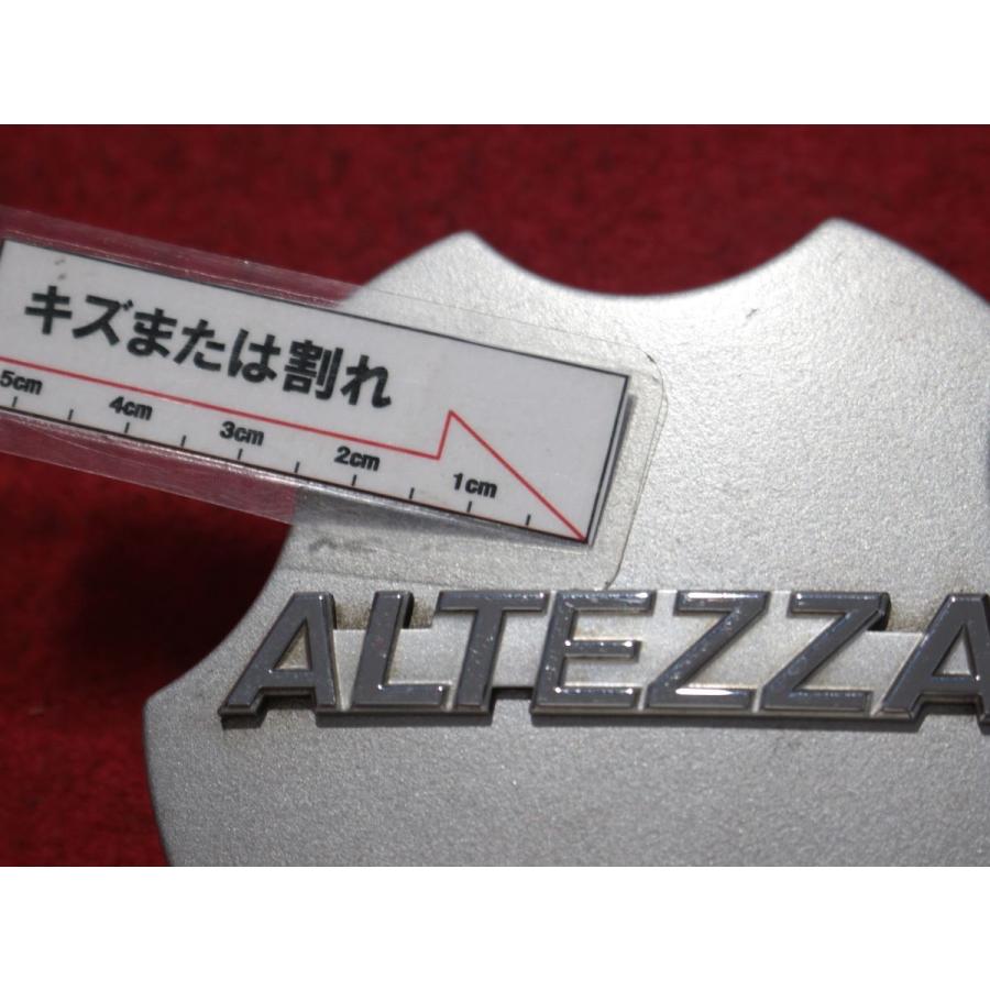 1枚 トヨタ アルテッツァ 純正 中古 ホイール センターキャップ