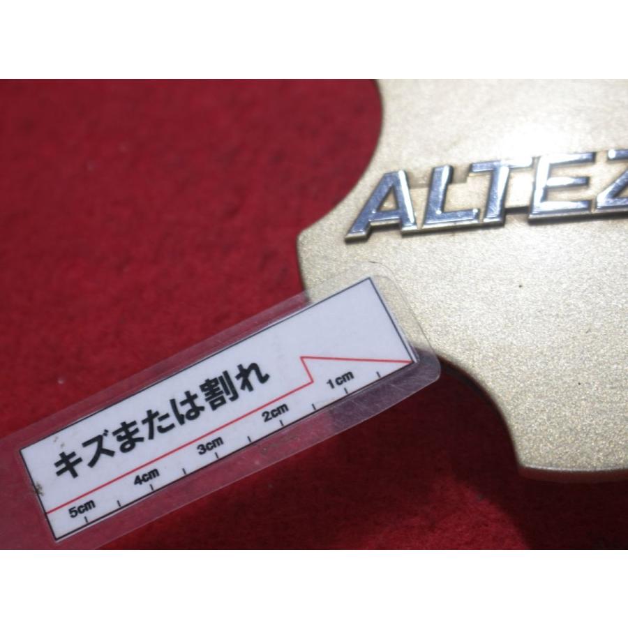 1枚 トヨタ アルテッツァ クオリタート 純正 中古 ホイール センター 