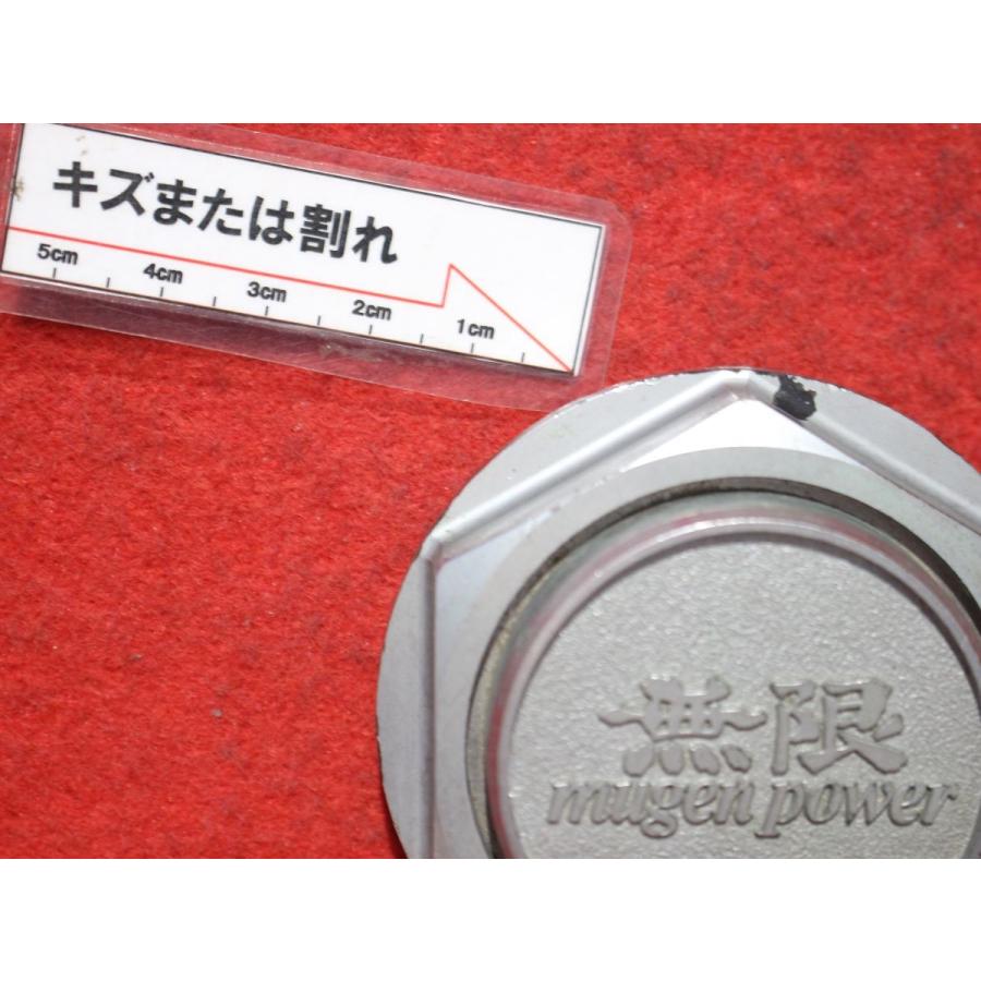 1枚 無限 ムゲン MUGEN CF-48 中古 ホイール センターキャップ