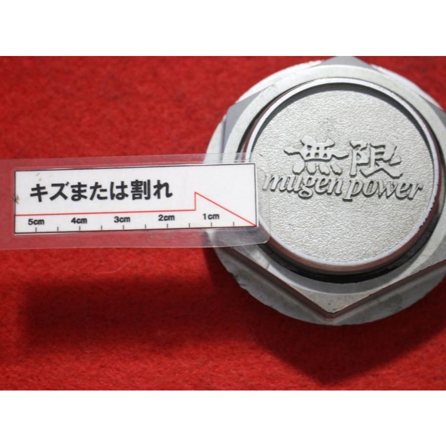 1枚 無限 ムゲン MUGEN CF-48 中古 ホイール センターキャップ
