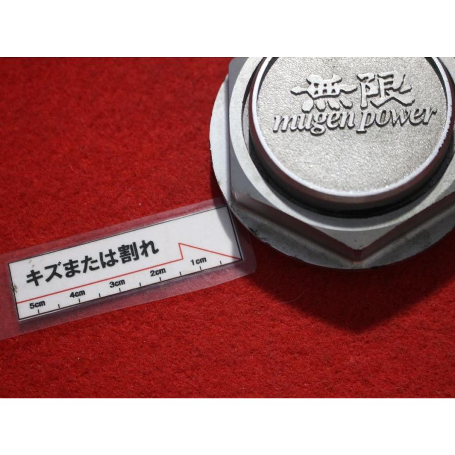 1枚 無限 ムゲン MUGEN CF-48 中古 ホイール センターキャップ