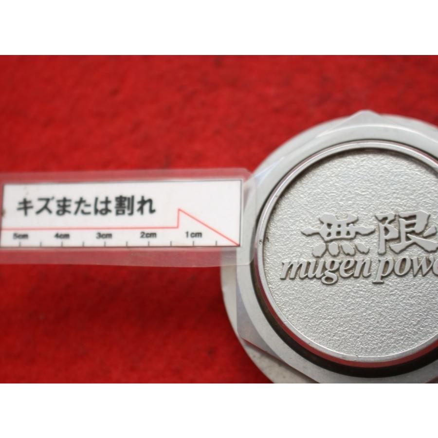カメナガ 1枚 無限 ムゲン MUGEN CF-48 中古 ホイール センターキャップ