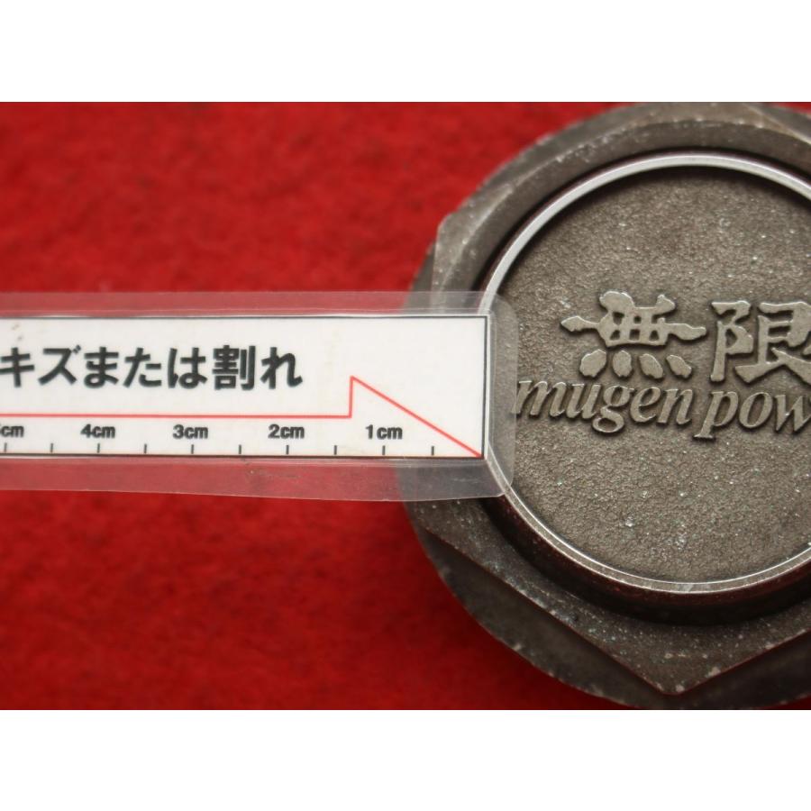 1枚 無限 ムゲン MUGEN CF-48 中古 ホイール センターキャップ