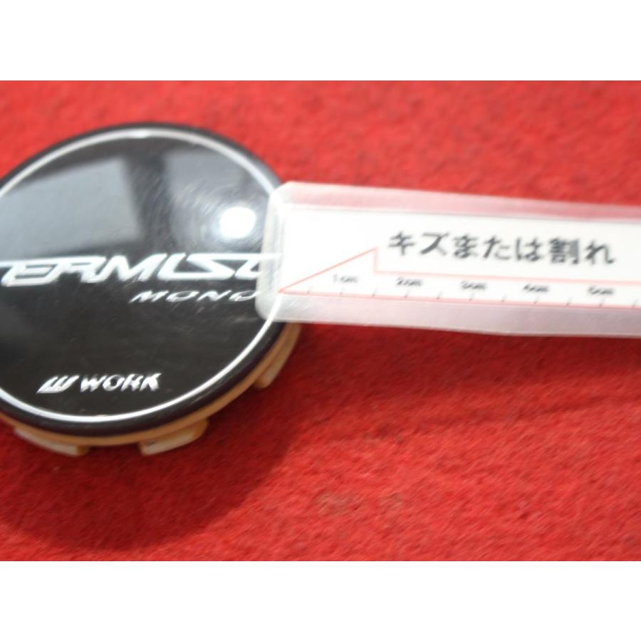 1枚 WORK TERMIST MONO 中古 ホイール センターキャップ