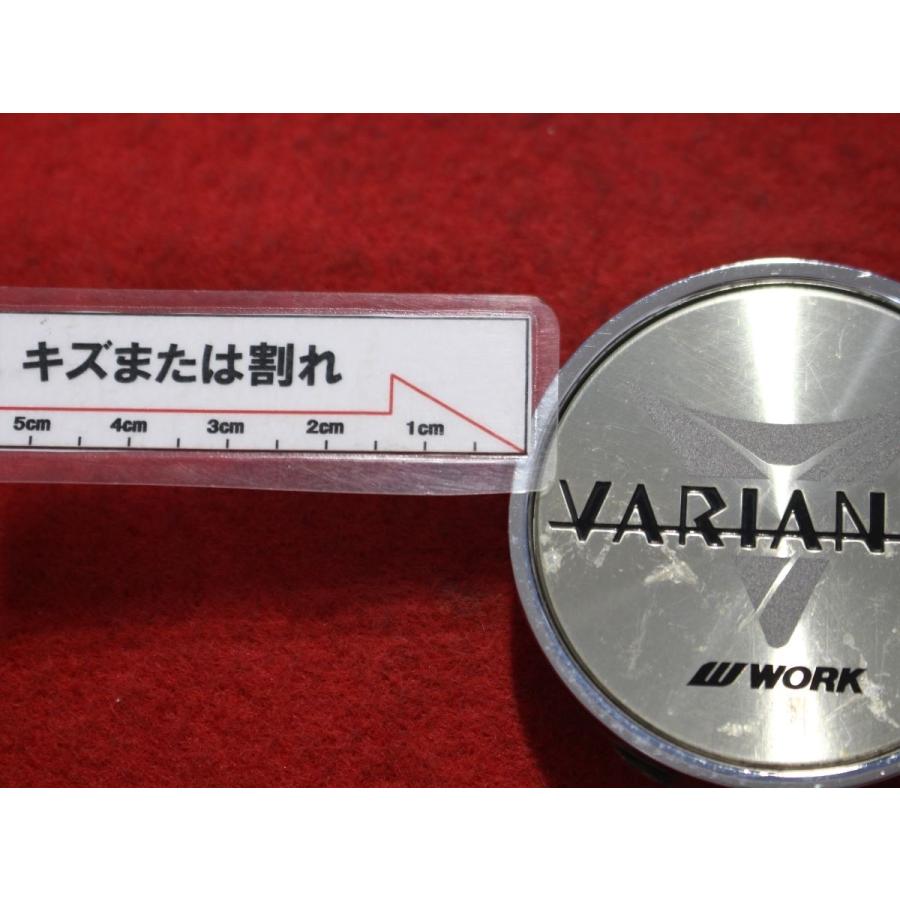 うらら　ホイール　センターキャップ　1枚　中古品 1枚 WORK VARIANZA 中古 ホイール センターキャップ センターカバー