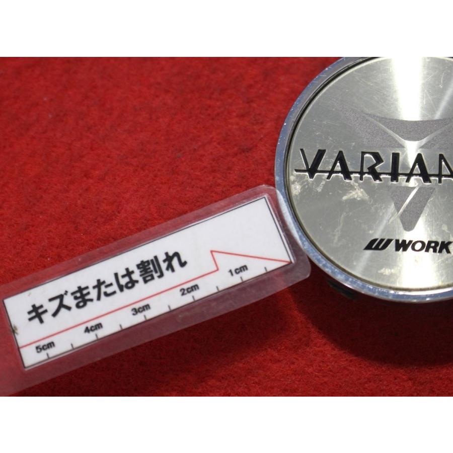 1枚 WORK VARIANZA 中古 ホイール センターキャップ センターカバー