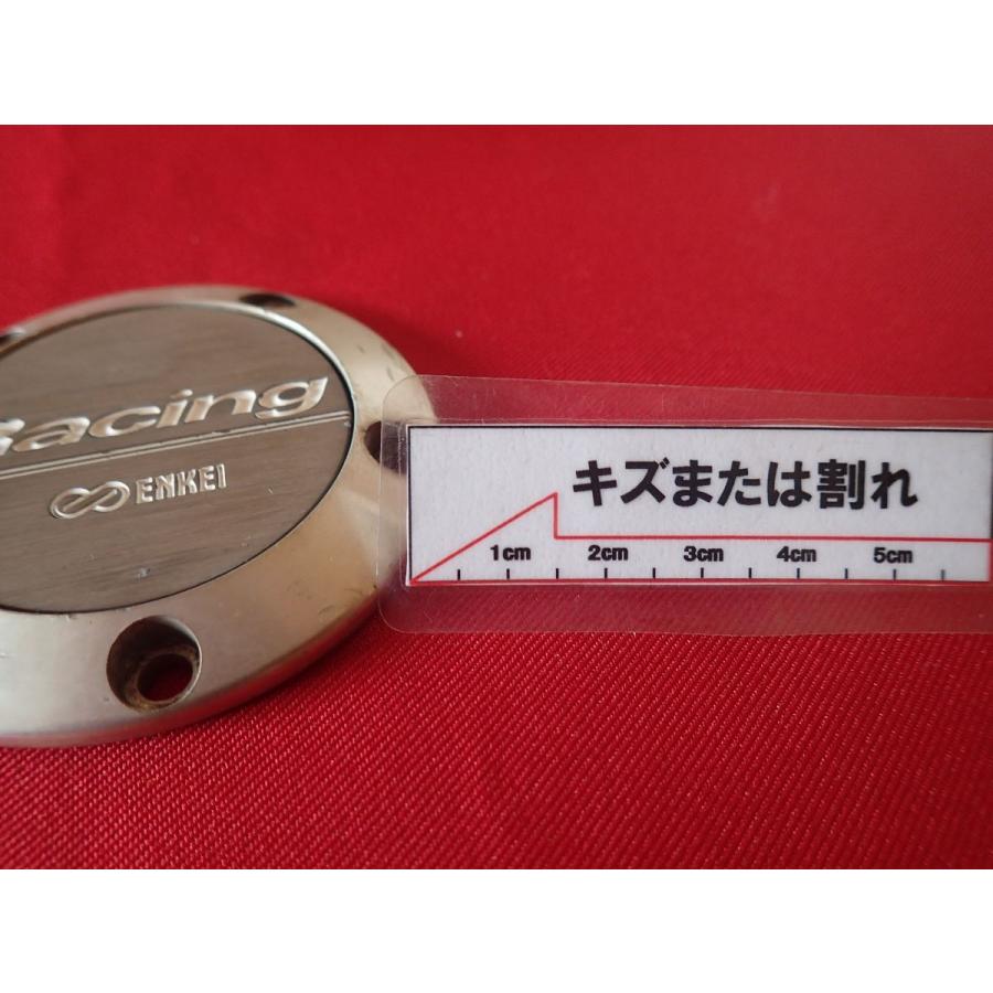 1枚 エンケイ レーシング ENKEI Racing NT03 RP02 社外 中古 ホイール